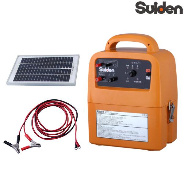 Tishi Hery ソーラーパネル 3枚折り畳みセット スイデン 電気柵 SEF-100-4W＋ソーラーパネル＋バッテリー接続コード 3