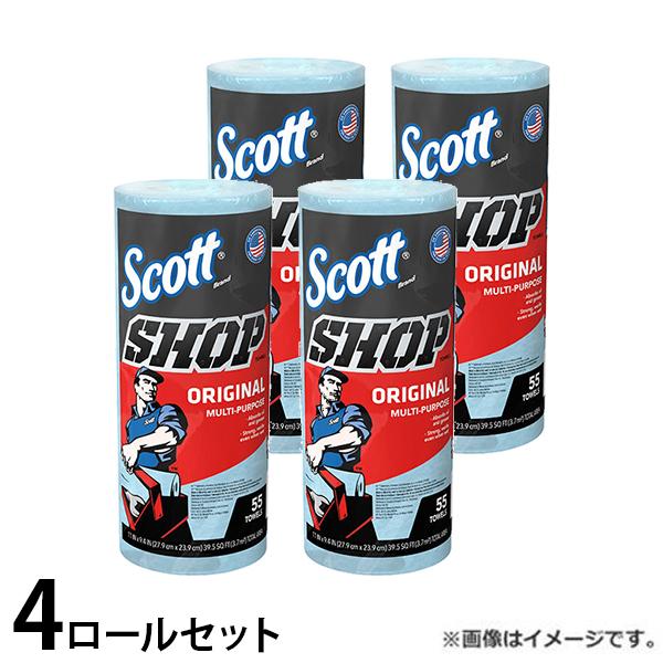 ご確認用　4 SCOTT ショップタオル ブルーロール 4ロールセット 65940