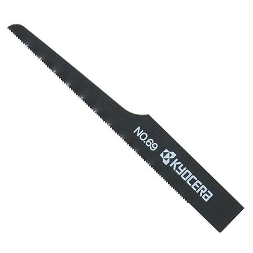 KYOCERA（京セラ） レシプロソー刃薄鉄板軽天材用 No.69 5本 66400157