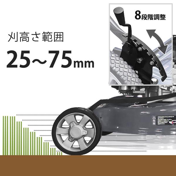 ◆ミナト MINATO◆LMC-530KZ◆自走式草刈機◆芝刈機◆モア◆美品良好 ミナト エンジン芝刈り機 自走式 LMC-530KZ (米国KOHLER製/刈幅