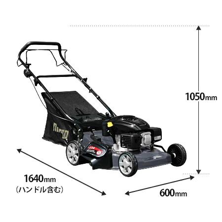 MINATOWORKS ミナト 自走式 エンジン芝刈り機 兼 草刈り機 LMC MINATOWORKS ミナト 自走式 エンジン芝刈り機 兼 草刈り機 LMC