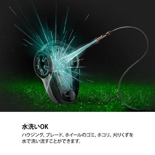 GARDENA ガルデナ ロボット芝刈り機 SILENO minimo 250 + ホースリール