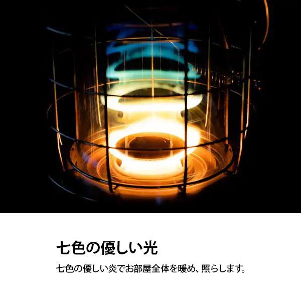 TOYOTOMI（トヨトミ） 石油ストーブ 対流形 電池レス 手回し点火 RL