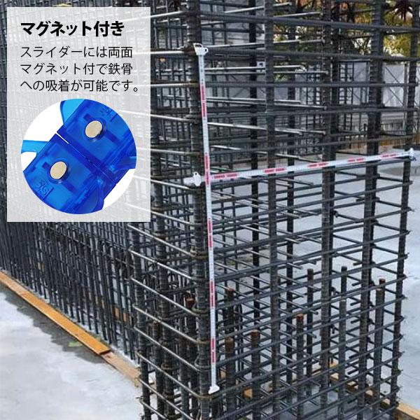 新潟精機 SK スパイラルメジャー 2m ブルー SMT-200BL [新潟精機 巻尺