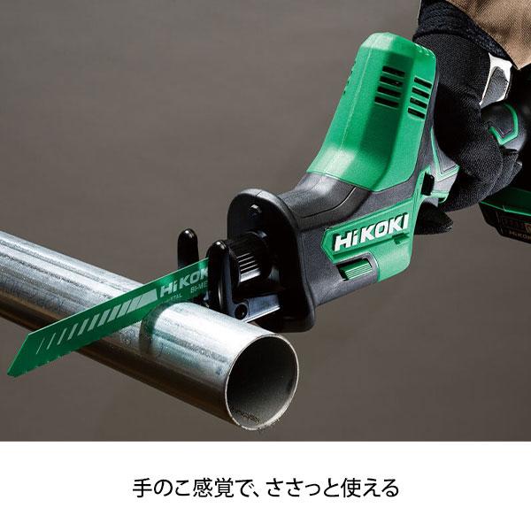 HiKOKI（ハイコーキ） 【台数限定特価】HiKOKI 18Vセーバソー CR18DA