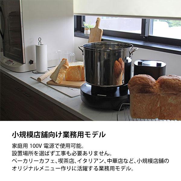 日本ニーダー 業務用パンニーダー PK2120 [パン 生地 発酵機] : ミナト 