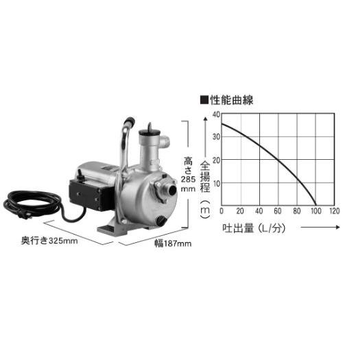 工進 モーターポンプ ハウスメイト 出力350W MG-25 [農業 散水 渇水