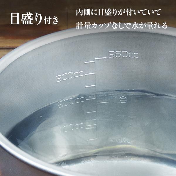 M.O.L 日本製 純チタン シェラカップ 600ml MOL-XT007 [チタン製 燕