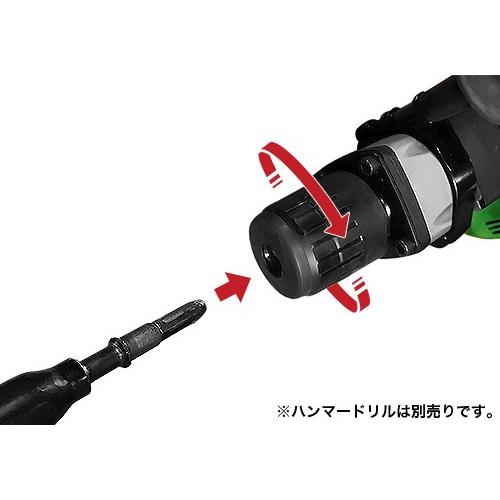 MINATOWORKS（ミナトワークス） 電動ハンマードリル用 六角軸 アース