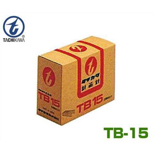 タチカワ 純正ステープル コノ字封函針 20000針入 TB-15 (適合:TAX-15A