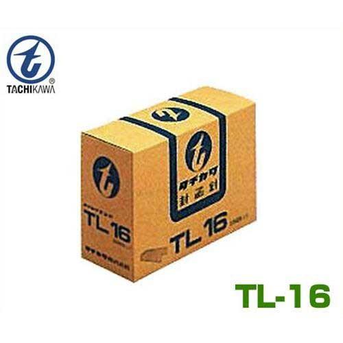 タチカワ 純正ステープル コノ字封函針 20000針入 TL-16 [立川ピン
