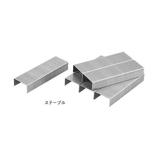 タチカワ 純正ステープル コノ字封函針 20000針入 TL-16 [立川ピン