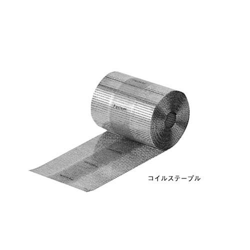 シンプル・ハンドメイドうんてい　３月発送分　全国発送可　関東圏内設置可 台風10号の接近に備える！オートポンプ | 櫻川ポンプ製作所