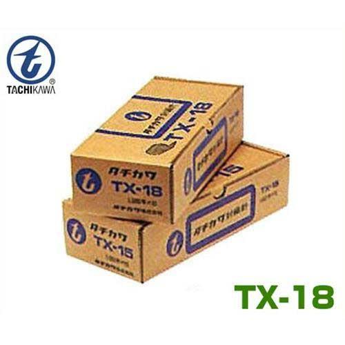 タチカワ 純正ステープル コイル封函針 20000針入 TX-18 (適合:TCX-18A 
