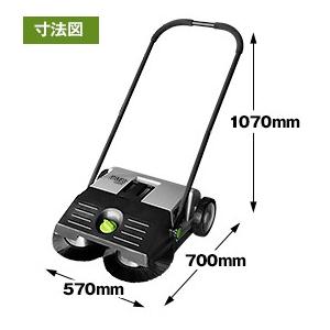 MINATO WORKS RSW-550 手押しスイーパ― 中古品 【ハンズクラフト宜野湾店】