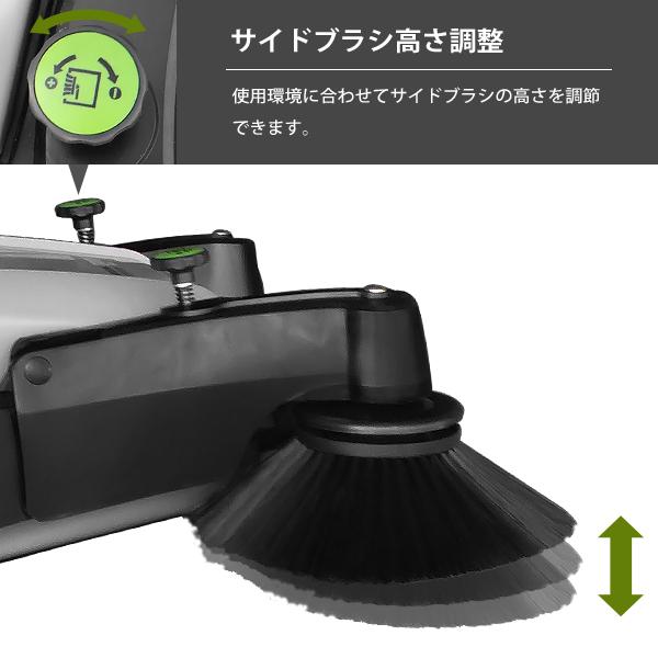 MINATOWORKS ミナト 手押し式スイーパー ロードスイーパー RSW MINATOWORKS ミナト 手押し式スイーパー ロードスイーパー RSW