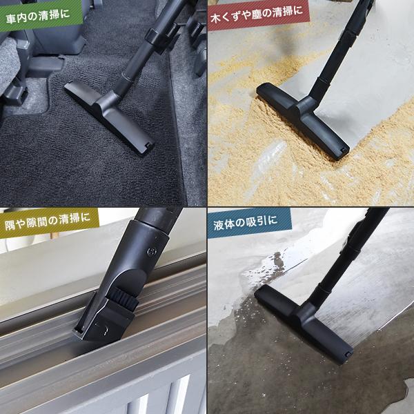 MINATOWORKS ミナト 乾湿両用掃除機 バキュームクリーナー MPV MINATOWORKS ミナト 乾湿両用掃除機 バキュームクリーナー MPV