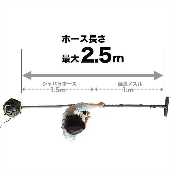 MINATOWORKS（ミナトワークス） ミナト 乾湿両用掃除機 バキューム