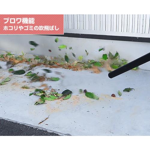 ミナト 乾湿両用掃除機 バキュームクリーナー MPV-101 [業務用 掃除機 集塵機] | MINATOWORKS | 16