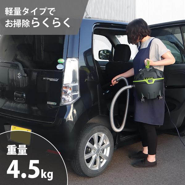 MINATOWORKS ミナト 乾湿両用掃除機 バキュームクリーナー MPV MINATOWORKS ミナト 乾湿両用掃除機 バキュームクリーナー MPV