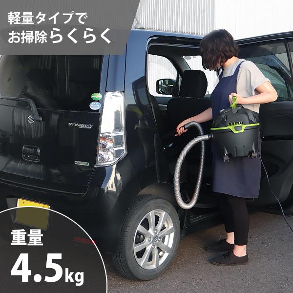 ミナト 乾湿両用掃除機 バキュームクリーナー MPV-101 [業務用 掃除機 集塵機]｜minatodenki｜05