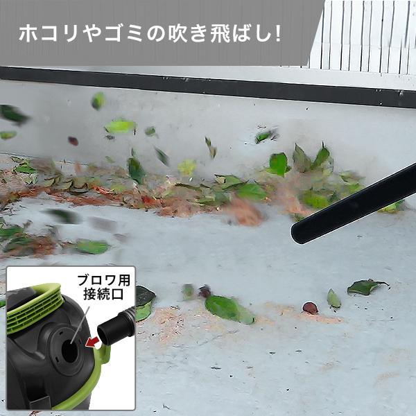 MINATOWORKS ミナト 乾湿両用掃除機 バキュームクリーナー MPV MINATOWORKS ミナト 乾湿両用掃除機 バキュームクリーナー MPV