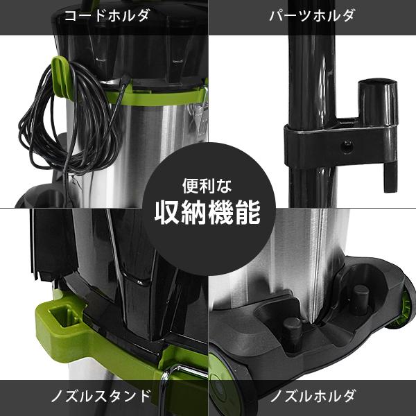 MINATOWORKS ミナト 乾湿両用 業務用掃除機 サイクロン式 MINATOWORKS ミナト 乾湿両用 業務用掃除機 サイクロン式