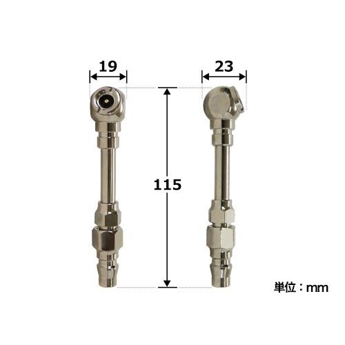 SK11 デュアルエアーチャック SAC-200 (英式&米式バルブ兼用/1.0MPa