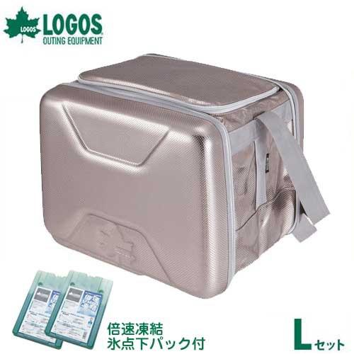 LOGOS（ロゴス） ハイパー氷点下クーラーL＋倍速凍結 氷点下パックL 2個セット [保冷剤 81670080 81660641] :  ミナトワークス - 通販 - Yahoo!ショッピング