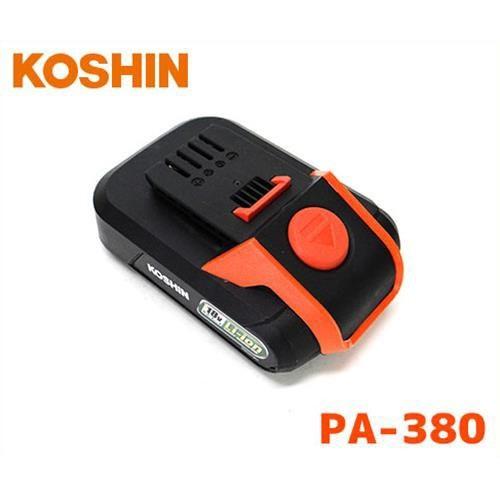 工進 交換用18V-2.5Ahバッテリー PA-380 [スマートコーシン]｜minatodenki