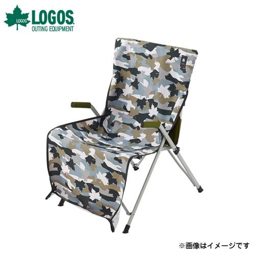 取扱終了 ロゴス Logos Kurumanimo 防水砂よけシートカバー カモフラ 73173060 ファニチャー アクセサリー チェアカバー ミナト電機工業 通販 Paypayモール