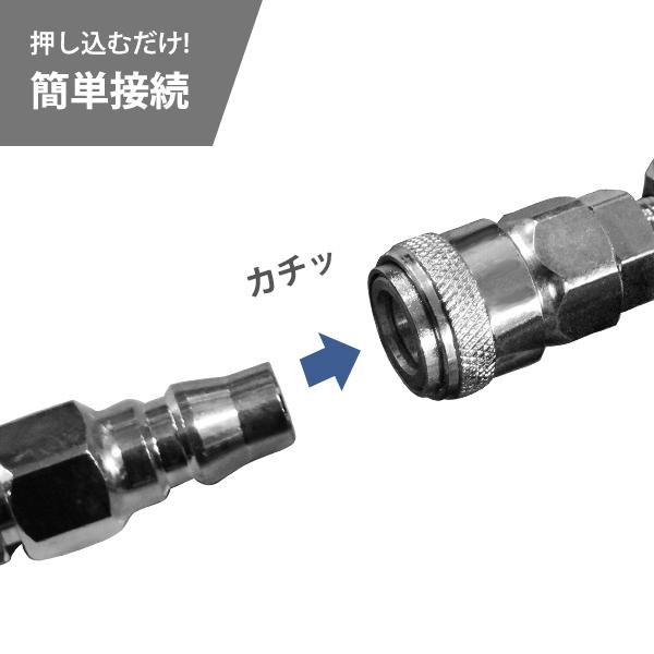 エアーコンプレッサー 静音 100v 小型 30L ONE STEP エアーコンプレッサー 100v オイルレス 静音 30l 小型
