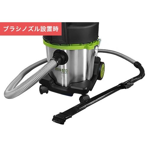 MINATOWORKS（ミナトワークス） ミナト MPV-201/MPV-301用 小型ブラシ2