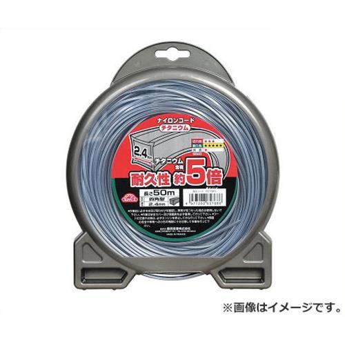 セフティー3 チタニウムナイロンコード□型 2.4MMX50M 4977292657686 [刈払機 ナイロンコード] の商品画像