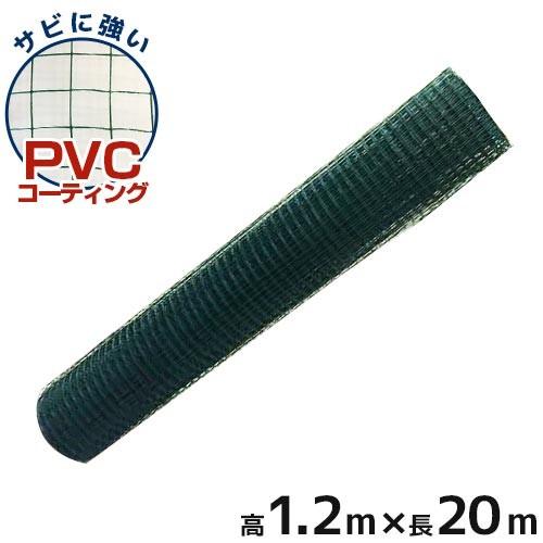 シンセイ 万能金網 1.2×20m (網目25mm) [防獣フェンス 園芸用柵 シンセイ 万能金網 1.2×20m (網目25mm) [防獣フェンス 園芸用柵