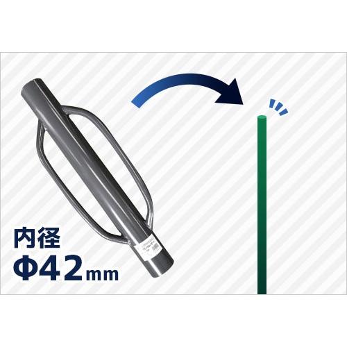シンセイ 支柱ハンマー SH-500 (内径42mm) [杭打ち機 打ち込みハンマー