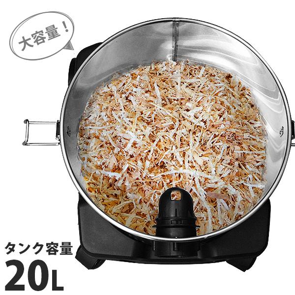 MINATOWORKS ミナト 乾湿両用掃除機 バキュームクリーナー MPV-201