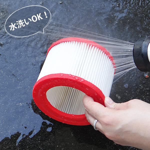 MINATOWORKS（ミナトワークス） ミナト 乾湿両用掃除機 バキューム