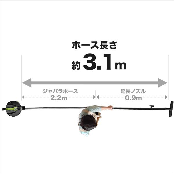 【中古】 ミナト電機工業　バキュームクリーナー　MPV-301【ハンズクラフト熊本けやき通り店】 MINATOWORKS（ミナトワークス） ミナト 乾湿両用掃除機 バキューム