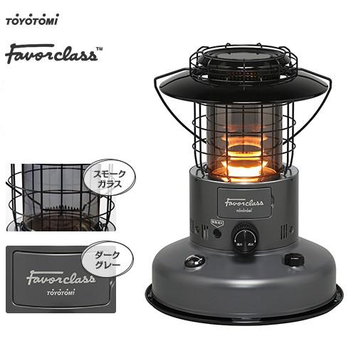 トヨトミ 対流形 石油ストーブ Rl F2500 H Favor Class ダークグレー コンクリート9畳 木造7畳 Toyotomi 灯油ストーブ 対流型 ミナト電機工業 通販 Paypayモール
