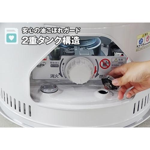TOYOTOMI トヨトミ 石油こんろ ホームクッカー HH-210(W TOYOTOMI トヨトミ 石油こんろ ホームクッカー HH-210(W