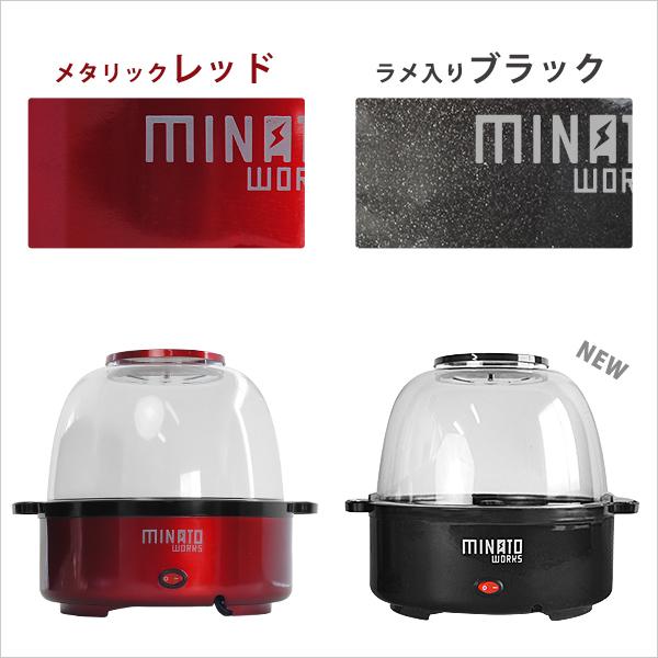 MINATOWORKS ミナト ポップコーンメーカー POP-601 (容量6L/家庭 MINATOWORKS ミナト ポップコーンメーカー POP-601 (容量6L/家庭