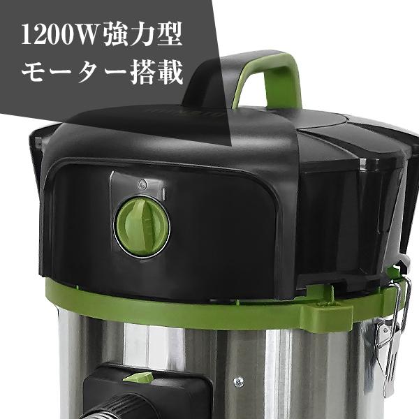 MINATOWORKS ミナト 乾湿両用サイクロン型 バキュームクリーナー