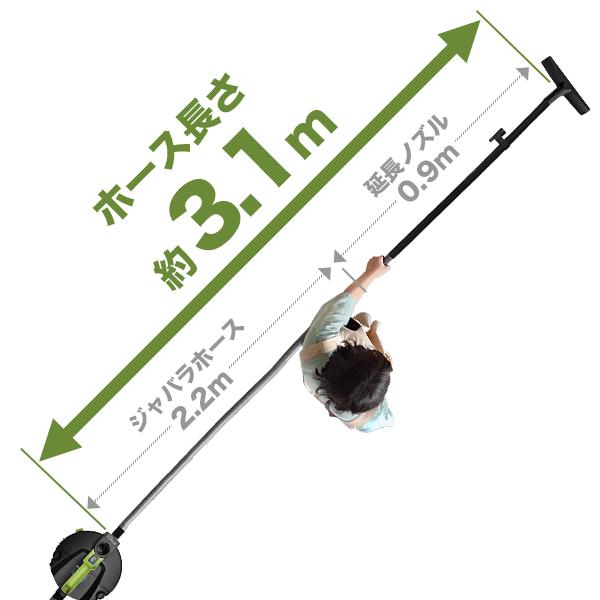 MINATOWORKS（ミナトワークス） ミナト 乾湿両用サイクロン型
