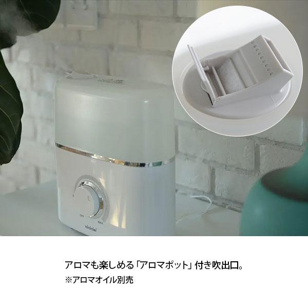 TOYOTOMI トヨトミ 超音波加湿器 TUH-N35M(W) シャルドネ TOYOTOMI トヨトミ 超音波加湿器 TUH-N35M(W) シャルドネ