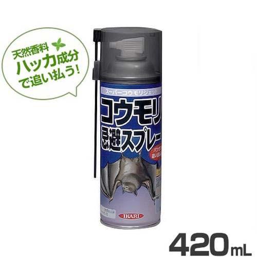 イカリ消毒 蝙蝠避けスプレー スーパーコウモリジェット 4ml こうもりよけ対策 蝙蝠よけグッズ ミナト電機工業 通販 Paypayモール