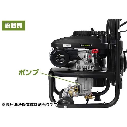 MINATOWORKS（ミナトワークス） ミナト 高圧洗浄機 PWE-1106Z用 替え