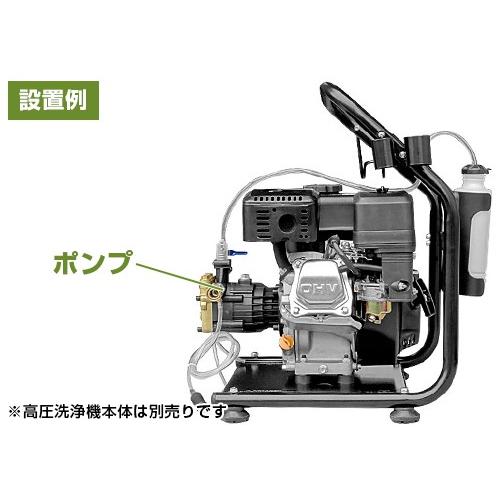 MINATOWORKS（ミナトワークス） ミナト 高圧洗浄機 PWE-14081L/PWE