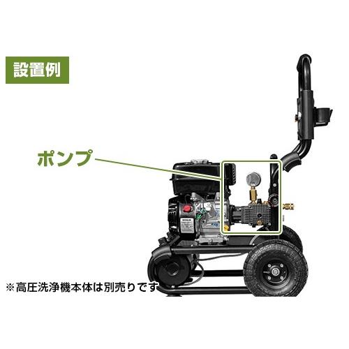 MINATOWORKS（ミナトワークス） ミナト 高圧洗浄機 PWE-1509K-PRO用