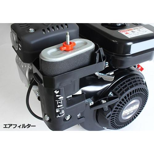 ロビン OHCガソリンエンジン EX17-2B (1/2減速型/5.7HP) [空冷4 ロビン OHCガソリンエンジン EX17-2B (1/2減速型/5.7HP) [空冷4